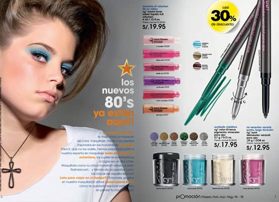 cyzone-catalogo-campania-11-2011-4